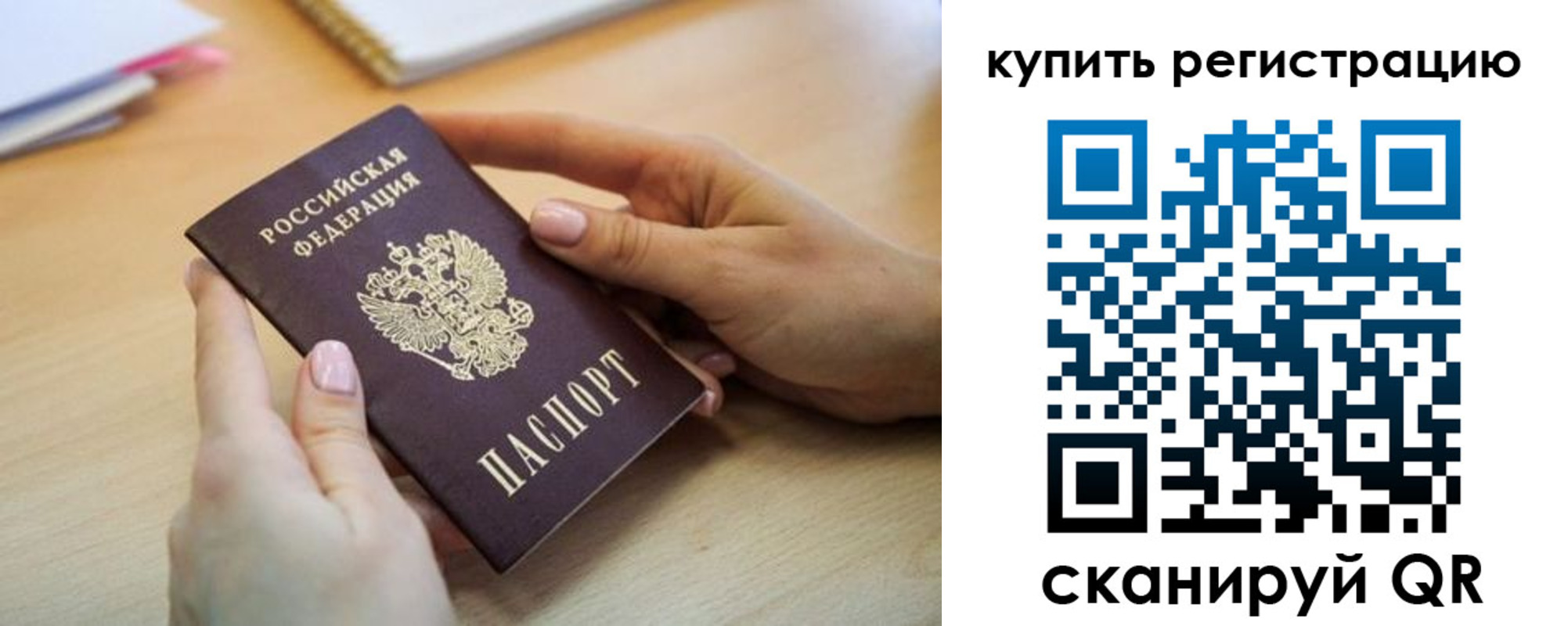 форма 3 в Каргате